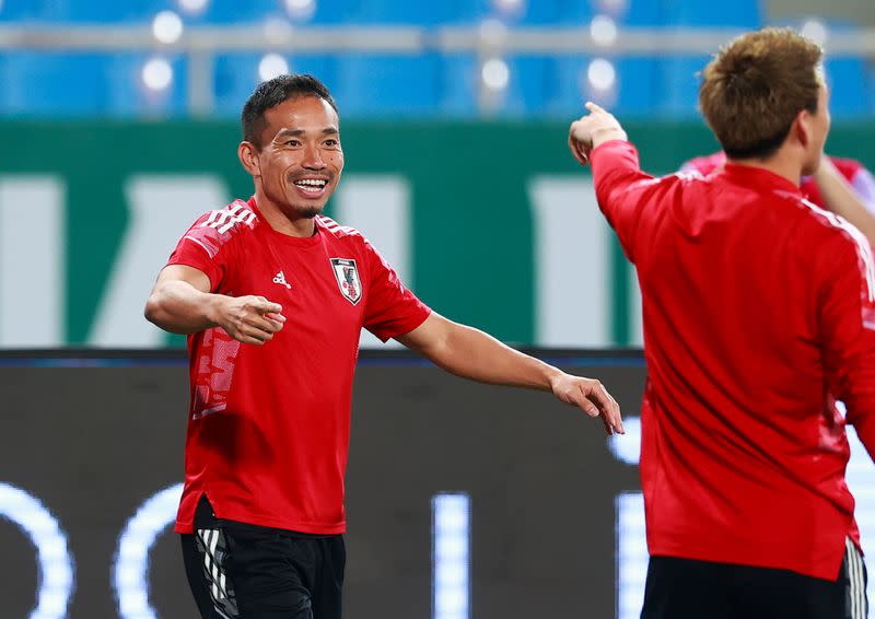 World Cup - Asian Qualifiers - Japan Training