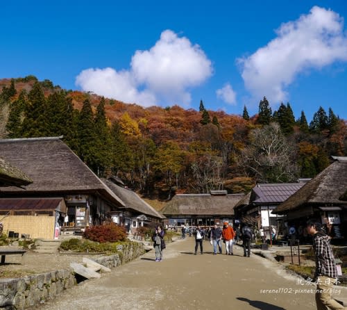 【日本-福島】東北賞楓疾行（7）大內宿