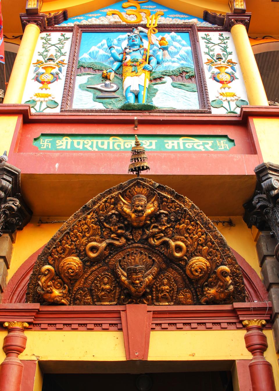 Pashupatinath Temple