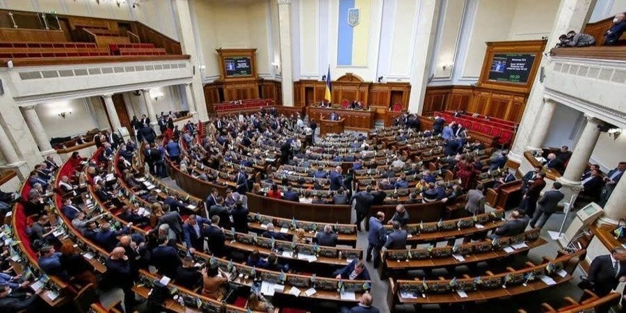 Verkhovna Rada of Ukraine