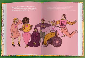 Sex ed is not mandatory in Bulgaria so these activists made an illustrated guide for girls