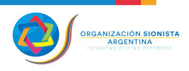 Comunicado de la Organización Sionista Argentina