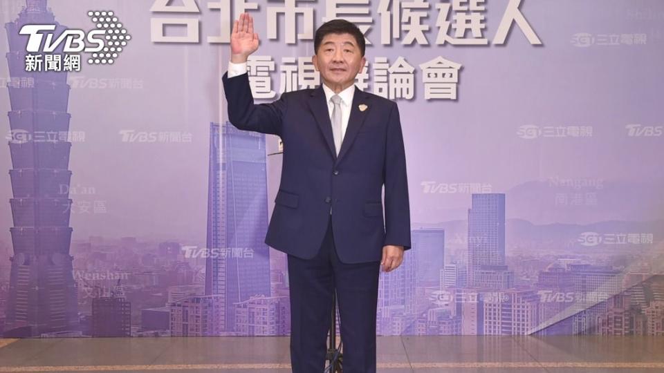 民進黨台北市長候選人陳時中。（圖／TVBS）