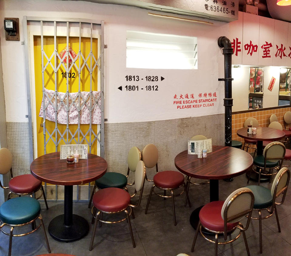 元朗美食︱元朗老馮茶居開同名車仔麵店！$45三餸麵 配料竟有古法柚皮麻辣羊腩