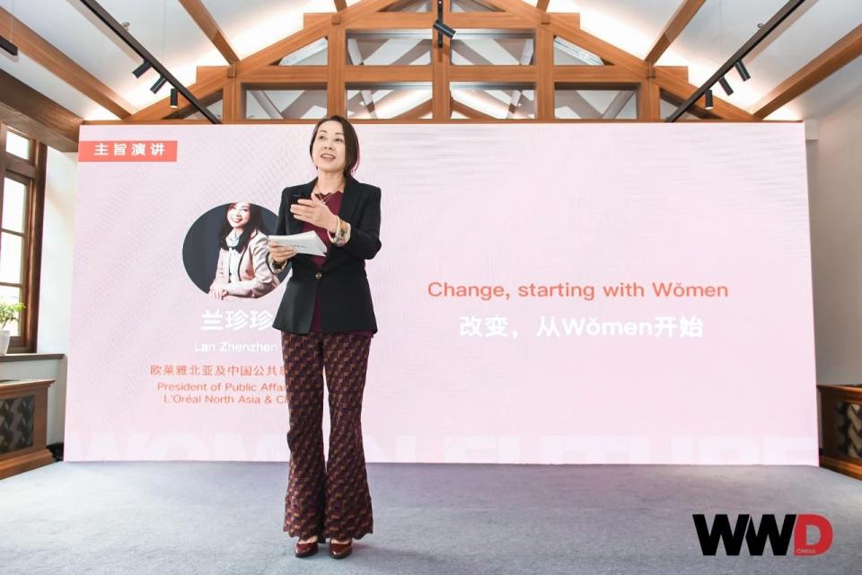 Jenny Lan, president of North Asia and China public affairs at L’Oréal