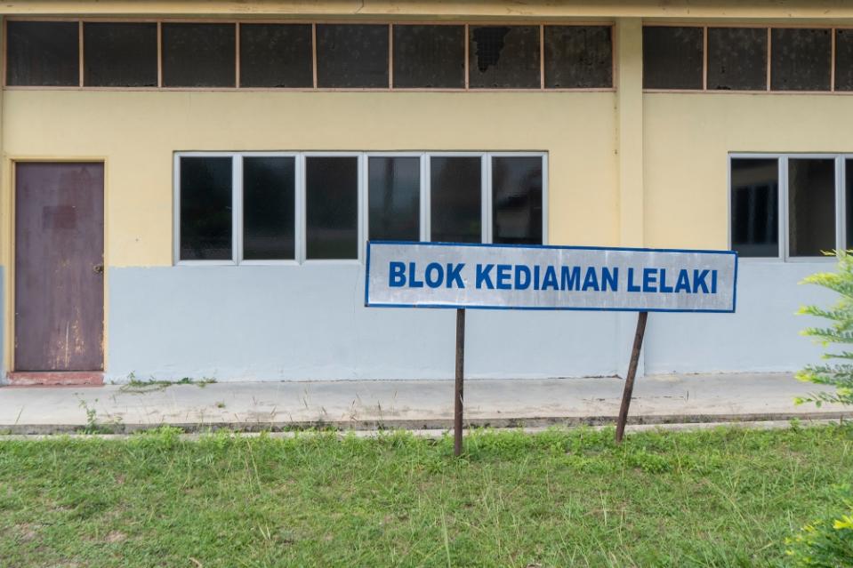 General shot of PLKN Kuala Kubu Baru in Selangor, May 2, 2024. — Picture by Shafwan Zaidon