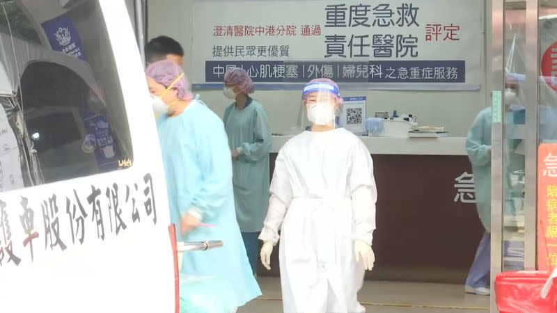 台中中港澄清醫院也陸續有幾位護理師確診。