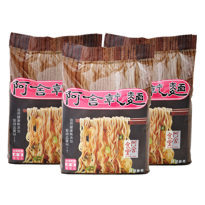 taiwan instant noodles