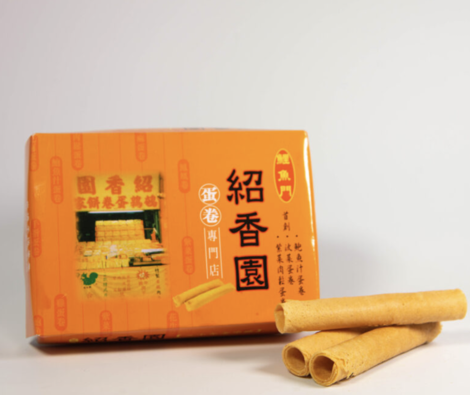 蛋卷推介2024｜20間蛋卷品牌優惠推介！低至$68盒/多款茶味蛋卷/台灣過江龍蛋卷