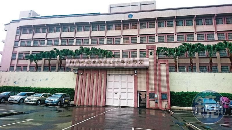 爆發重大違規事件的台北女子看守所，位於新北市土城區，目前關了3百多人。