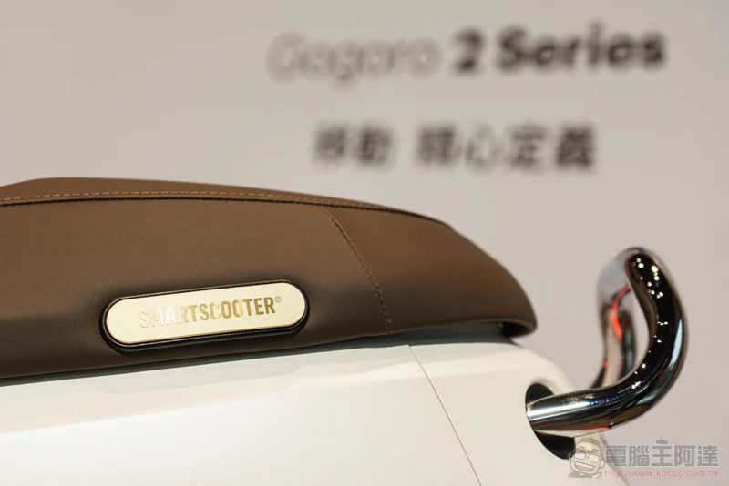 電動機車購車最佳時機！Gogoro 新年式車款怎麼買最划算滿意，購車懶人包看這裡！