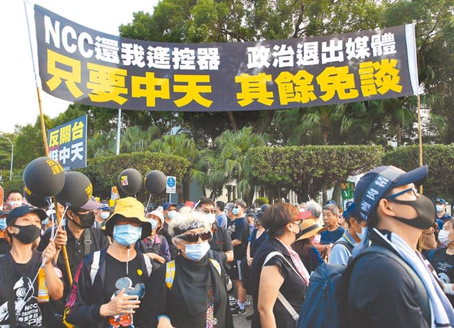 中天新聞台換照未果，52台頻道卡位戰跟著開打，國內第三大有線電視系統大豐電昨傍晚遞件，替補頻道竟是CNN（美國有線電視新聞網），跌破各界眼鏡。（本報資料照片）