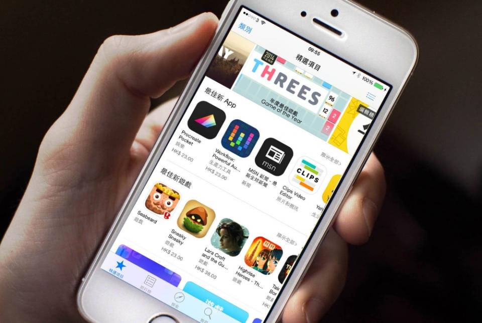 舊 iPhone 災難！下年 2 月後將失去 App 更新機會！