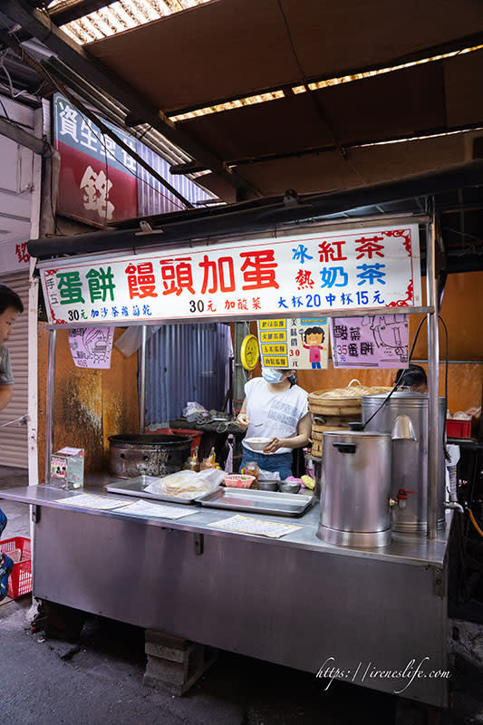 劍潭早餐街-饅頭夾蛋餅