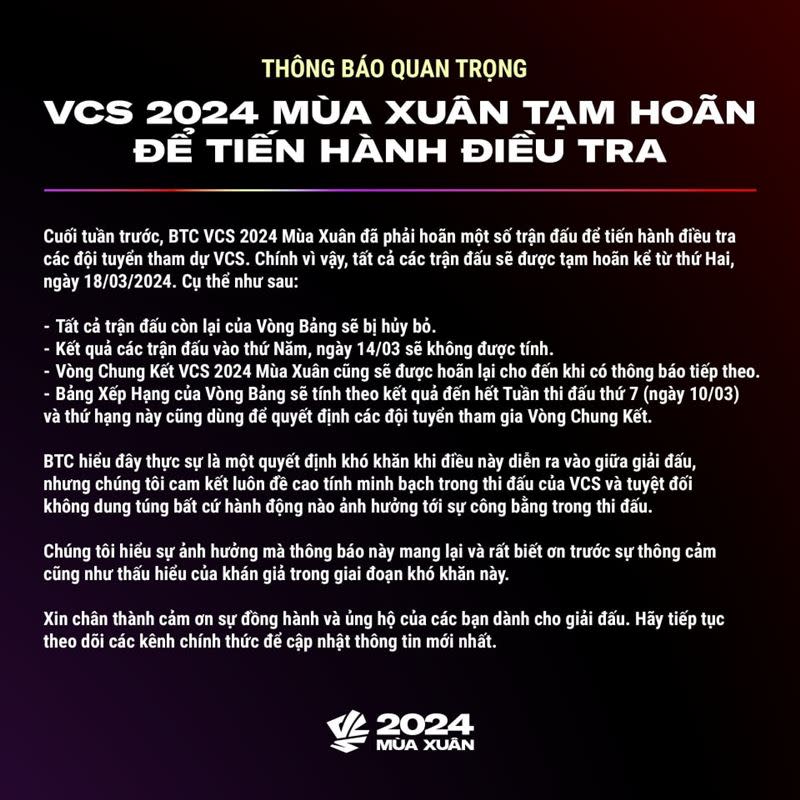 越南VCS賽區官方宣布後續比賽全部暫停，並啟動調查程序。（圖／翻攝自越南VCS賽區臉書粉專）