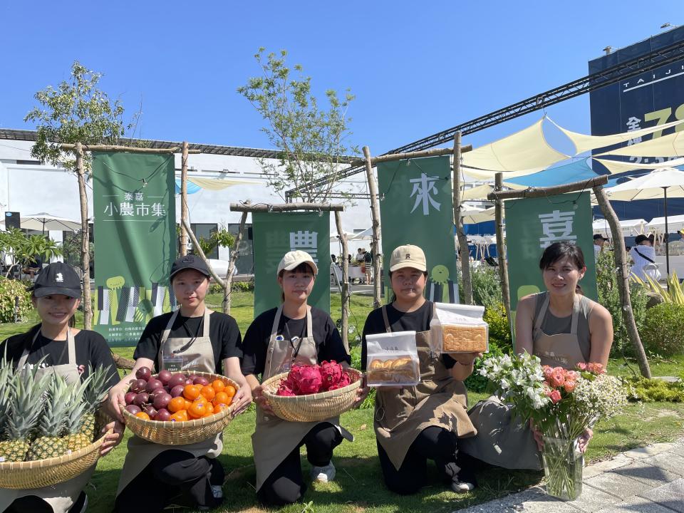 炎炎夏日何處去！CHILL到台南九份子低碳生活區挺小農逛市集。（圖：泰嘉開發提供）