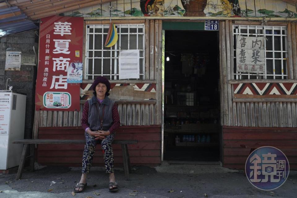 外觀不算太起眼的「華夏商店」，已經營70年，仍保存傳統建築工法。