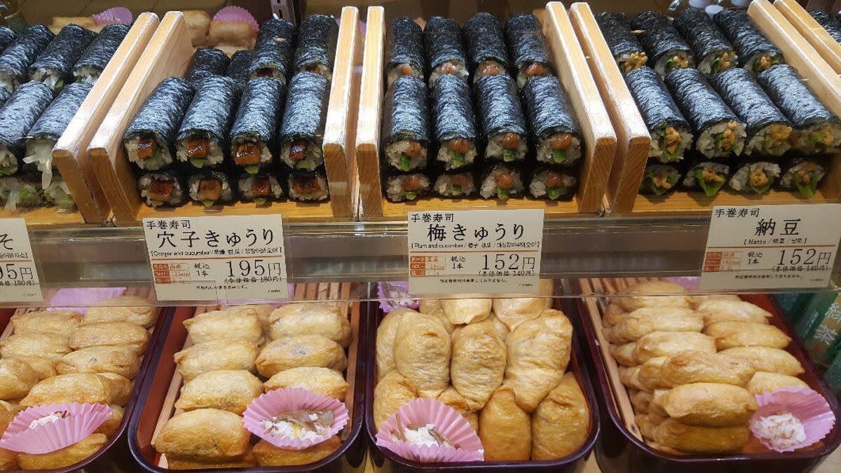 Sushi, Takashimaya Times Square, Tokyo