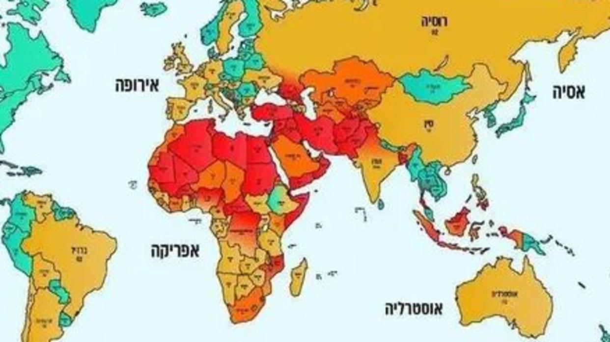 Israel issues warning against travelling to Aus. Picture Supplied.JPG