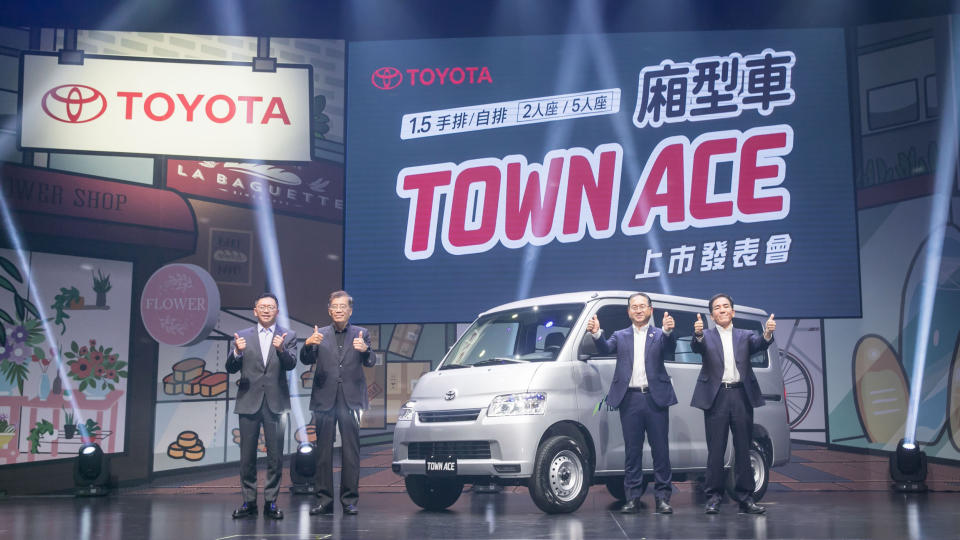 TOYOTA TOWN ACE 奪輕型商用車市場冠軍！