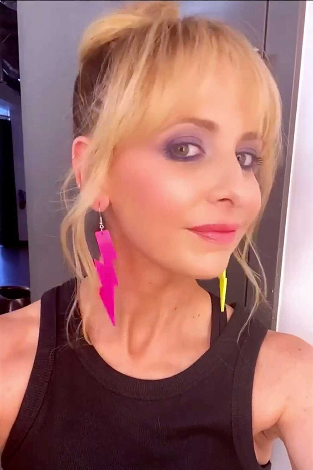 Sarah Michelle Gellar