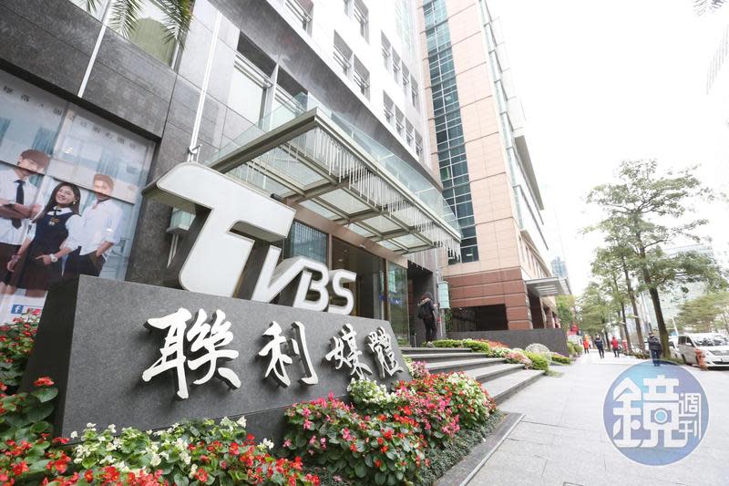 TVBS主播台傳出宮鬥戲碼，3主播聯合霸凌其中1位主播。示意圖。（資料照）