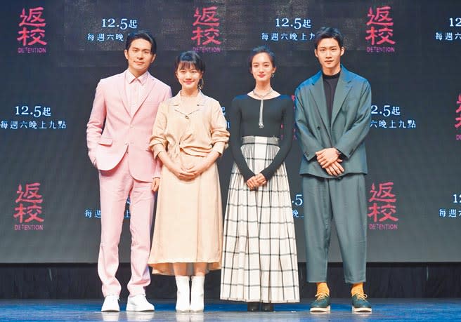 姚淳耀（左起）、李玲葦、韓寧、黃冠智昨出席《返校》影集記者會。（盧禕祺攝）