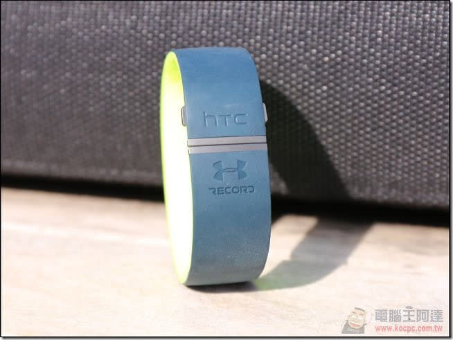 科技與體育潮牌Under Armour的完美結合！HTC Grip 第一手體驗報告