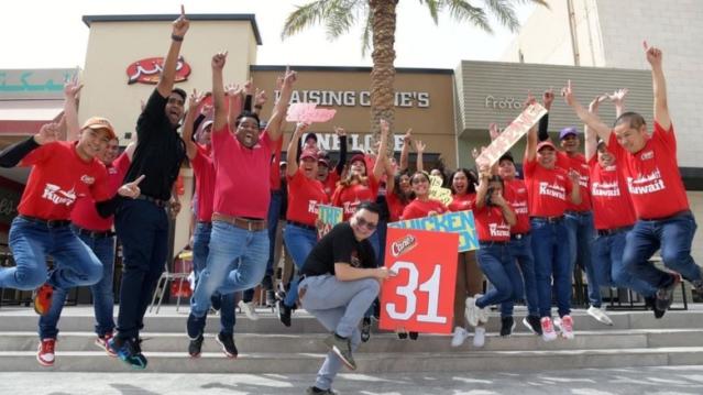 Raising Cane's Raising Average Wage to $19.50 an Hour