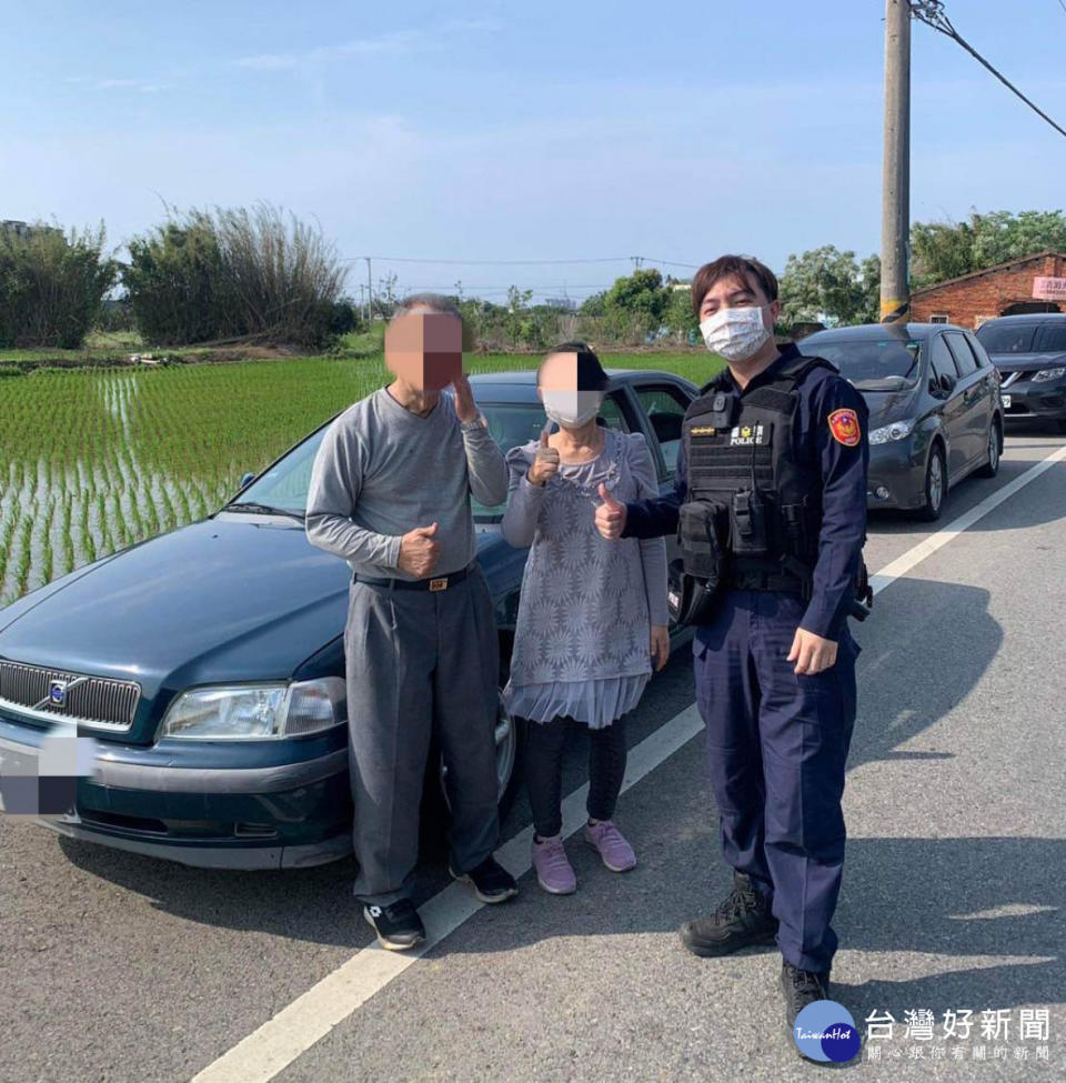 老夫婦逛海芋季找不到車，大園警迅速協助找回。