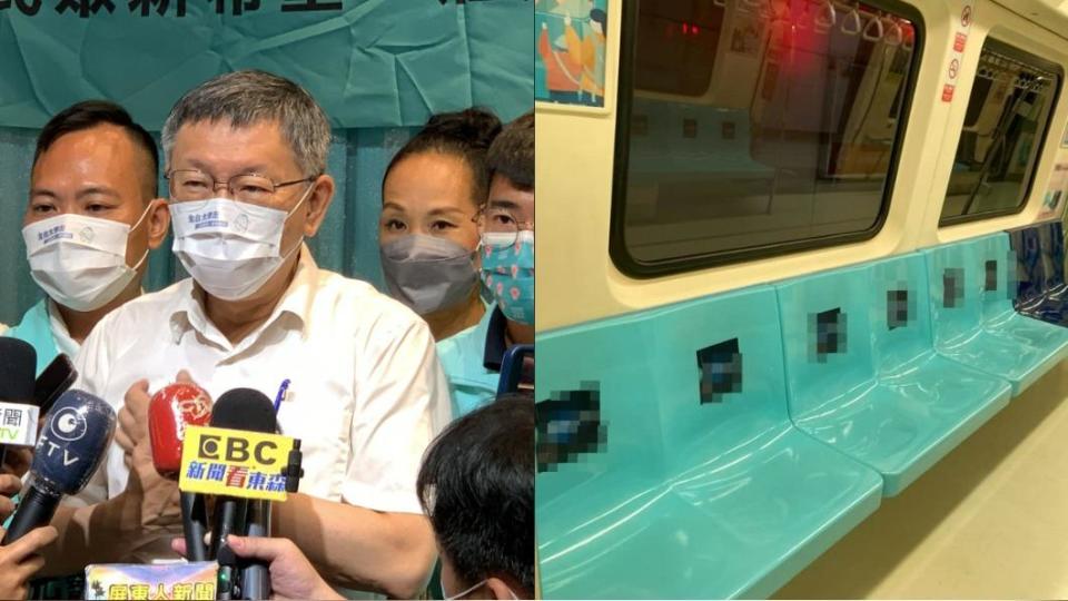 北捷車廂廣告被指醜，台北市長柯文哲受訪時說「要體諒他們啦！」（圖／翻攝自陳怡君臉書、TVBS）