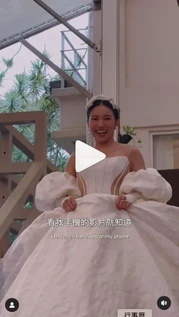 今年3月家寧生日，穿白紗出席慶生趴，許多人以為她要結婚了。（圖／翻攝自展榮IG）