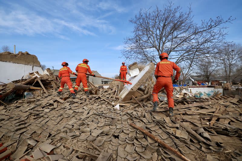 Earthquake in Jishishan county, Gansu