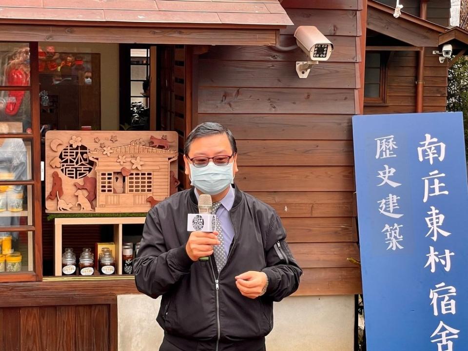 《圖說》觀光局局長張錫聰表示，東村宿舍轉變為南庄地區旅遊新亮點，將結合小旅行與DIY來讓遊客認識南庄提煉樟腦的產業歷史脈絡。（圖／參山處提供）