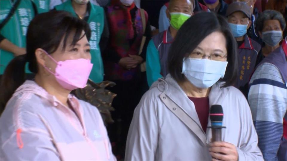 拚補選！蔡總統南投名間鄉發福袋　拉抬蔡培慧選情