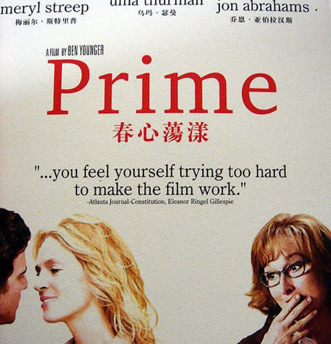 <p>We all know that 'Prime' wasn't that great but surely a reviewer somewhere out there said something nice... Or at least nicer than this review...</p>