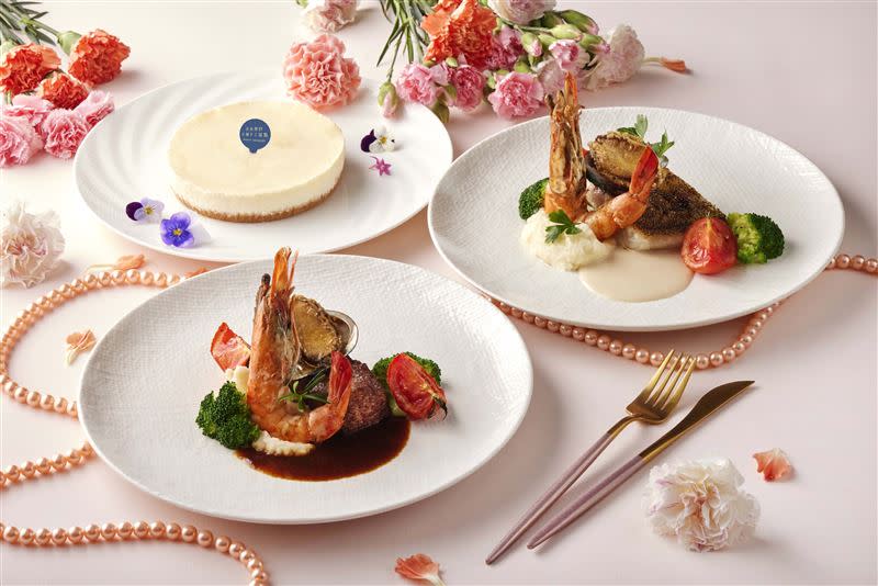 台北艾麗希爾頓格芮精選酒店LA FARFALLA義式餐廳「母親節限定菜色」。（圖／飯店業者提供）