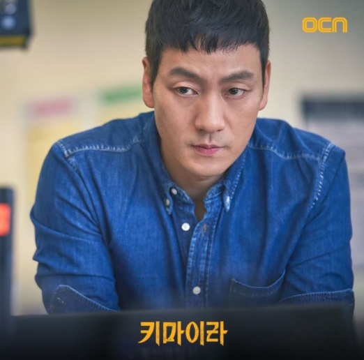 圖片來源：OCN《Chimera奇美拉》