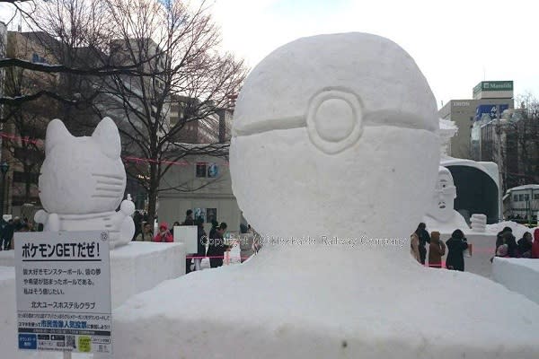 札幌雪祭寶可夢寶貝球 (圖片來源／REAL 北海道)