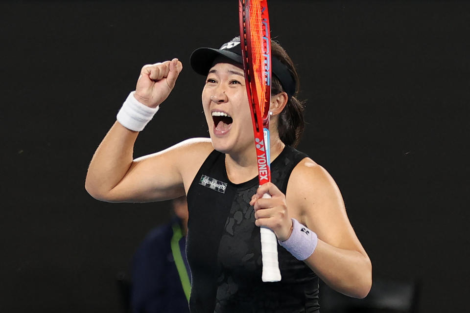 Zhu Lin, pictured here celebrating after her victory over Maria Sakkari at the Australian Open.