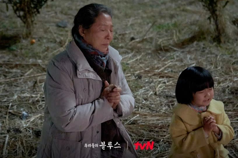 圖片來源：TVN《我們的藍調時光》