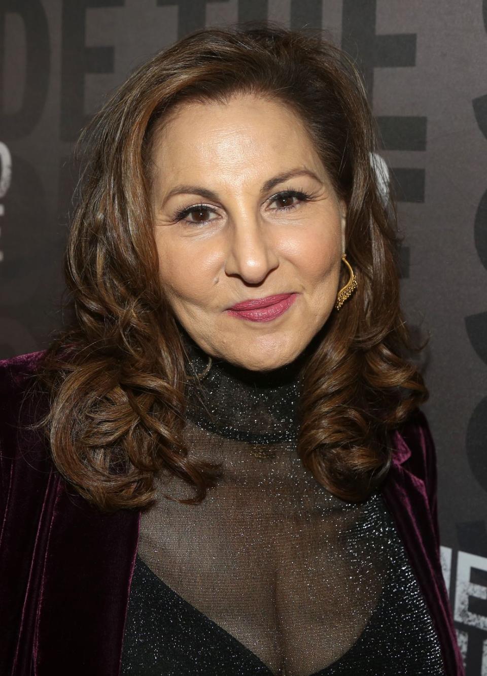 Now: Kathy Najimy