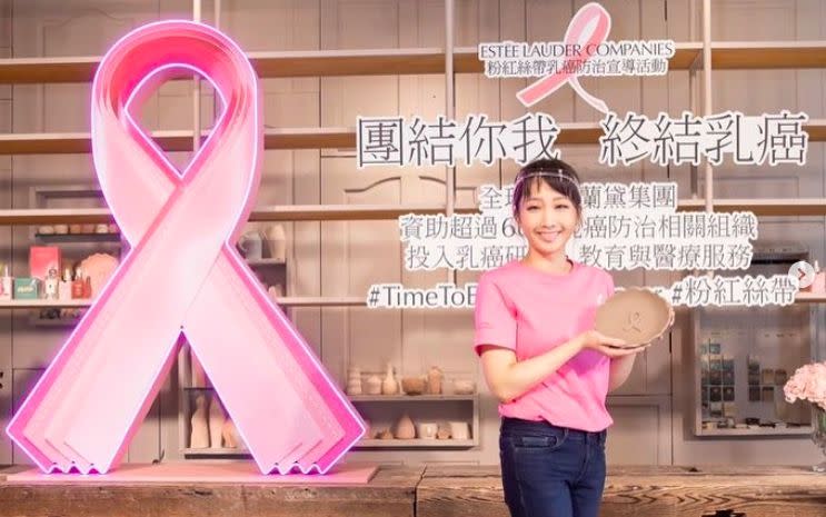 朱俐靜去年十月才參加乳癌公益活動，沒想到今傳出因乳癌過世消息。（翻攝朱俐靜IG）