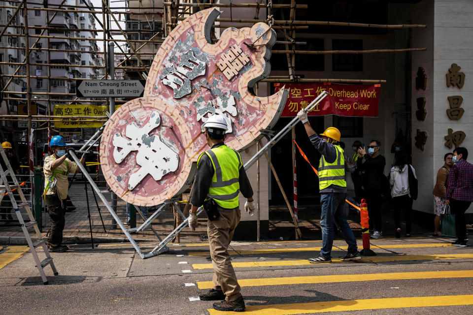 Hong Kong Neon Signs (Isaac Lawrence / AFP via Getty Images file)