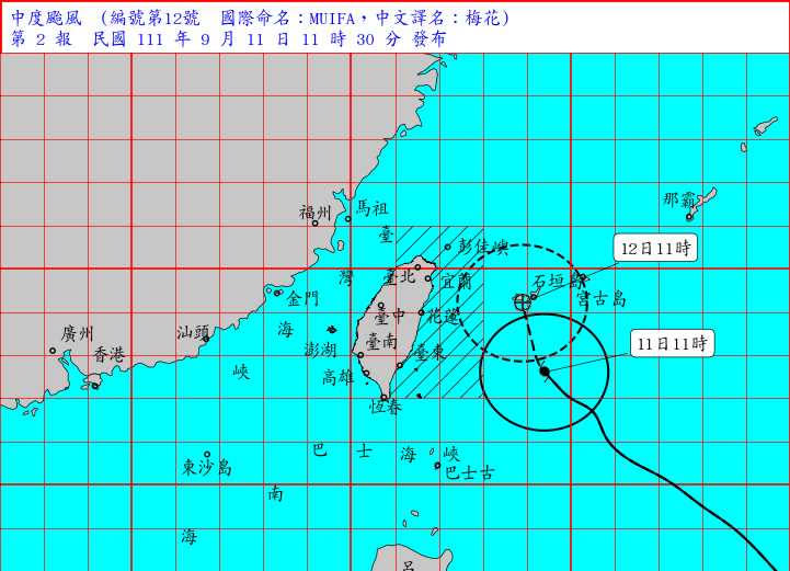氣象局則已發布海上颱風警報，並針對6縣市發佈豪大雨特報。（圖／翻攝自中央氣象局）