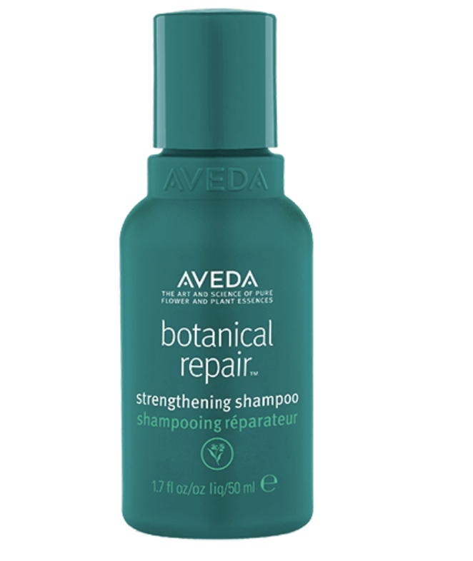 Aveda Botanical Repair Strengthening 