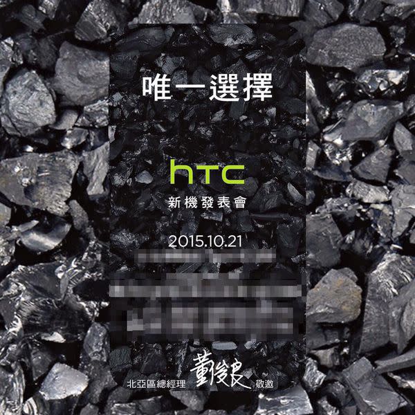 開箱! HTC One A9 入手相機實拍、效能續航力完整測試+ imos 疏油疏水專用