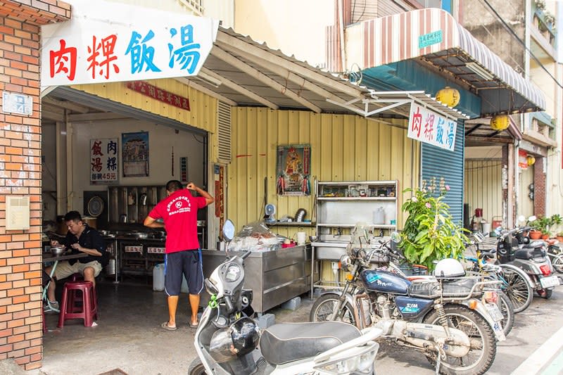 屏東東港美食～肉粿、飯湯、雙糕潤