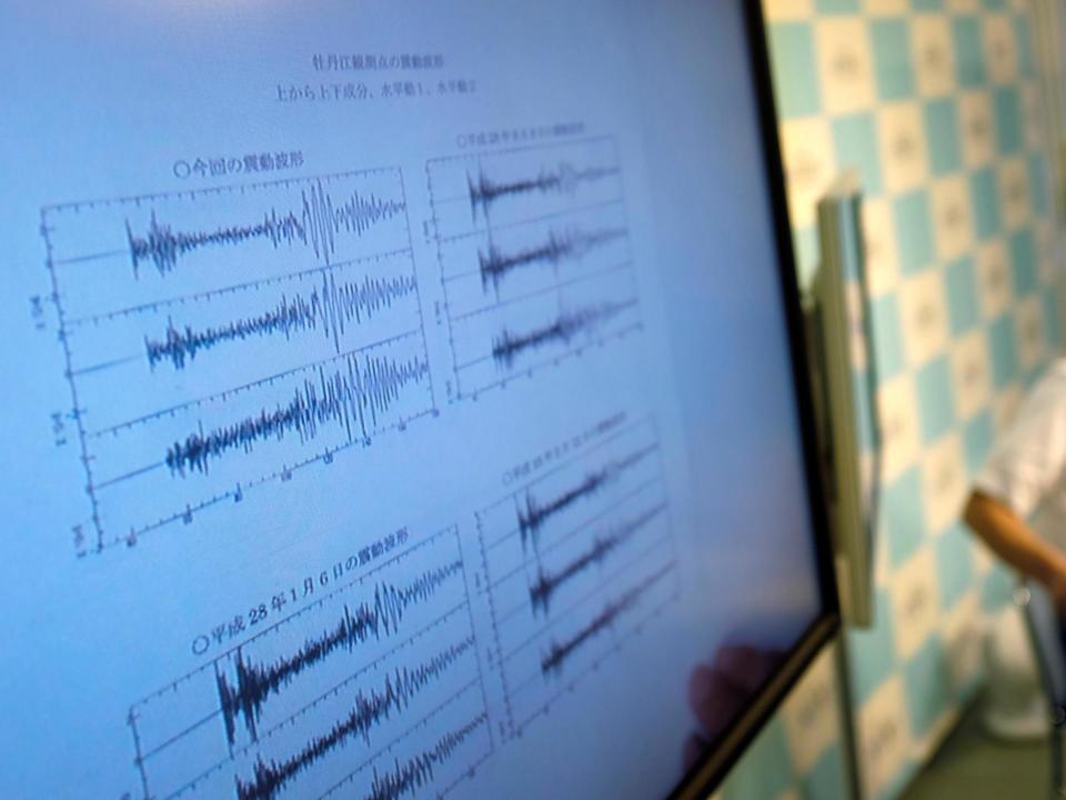 North Korea earthquake: Fresh nuclear missile fears as tremors detected after 'mine explosion'