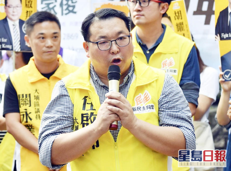 任啟邦指現階段參選立法會的意欲甚低。資料圖片